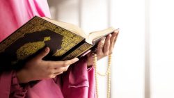 تفسير حلم اني اقرا سورة الضحى في المنام