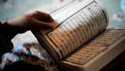 تفسير حلم الخوف من الجن وقراءة القرآن في المنام