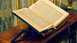 تفسير حلم اني احلف على المصحف في المنام