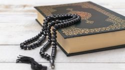 تفسير حلم اخذ سبحة من شخص في المنام