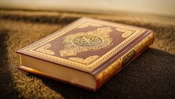 تفسير حلم قطع ورق المصحف في المنام