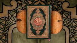 تفسير حلم عدم القدرة على سماع القران في المنام