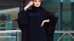 تفسير حلم اهداء عباءة سوداء في المنام