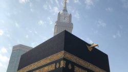 تفسير حلم الحيض في الحرم المكي في المنام
