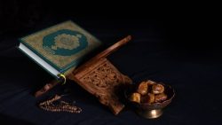 تفسير حلم رؤية ضياع المصحف في المنام