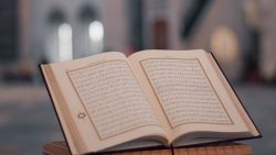 تفسير حلم قراءة قرآن بصوت جميل في المنام