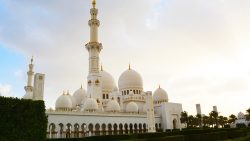 تفسير حلم تصليح مسجد في المنام