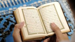 تفسير حلم صديقي يرقيني في المنام