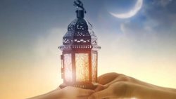 تفسير حلم سماع أذان المغرب في رمضان في المنام