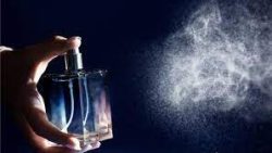 تفسير حلم اعطاء قارورة عطر  في المنام