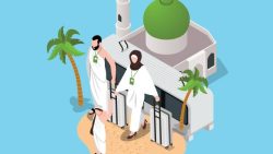 تفسير حلم طليقتي تلبس ملابس الاحرام في المنام