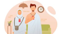 تفسير حلم زوجتي تلبس ملابس الاحرام في المنام