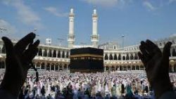 تفسير حلم الطواف دون رؤية الكعبة  في المنام