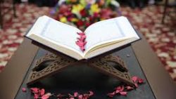 تفسير حلم اني لا استطيع قراءة القرآن  في المنام
