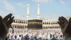 تفسير حلم الرجوع من الحج في المنام