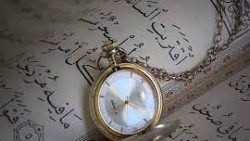 تفسير حلم ان غدا يوم القيامة في المنام