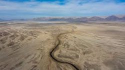 تفسير حلم بركان في البحر في المنام