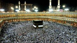 تفسير حلم زيارة بيت الله الحرام في المنام
