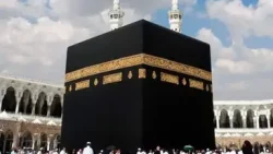 تفسير حلم الذهاب إلى مكة دون رؤية الكعبة في المنام
