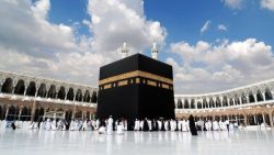 تفسير حلم زيارة مكة دون رؤية الكعبة في المنام